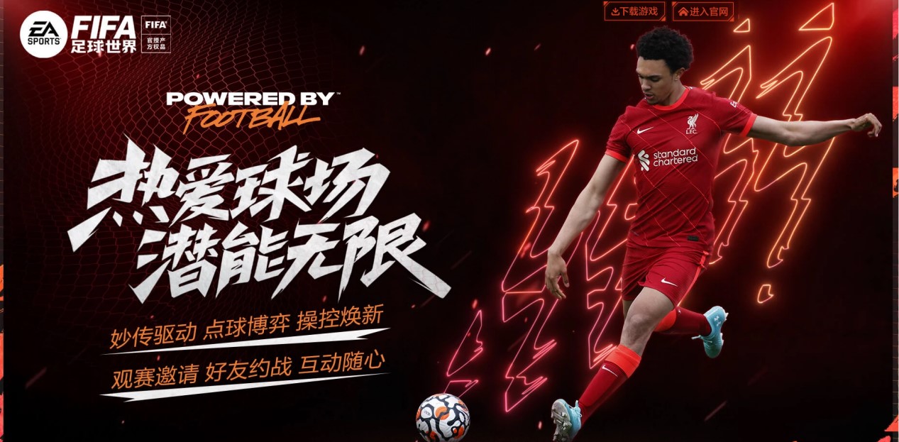 動作捕捉系 動作捕捉系