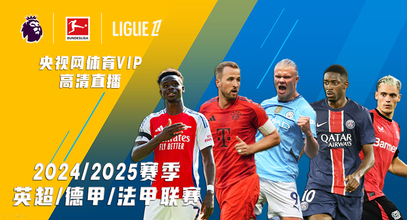 一直以来的 一直以来的